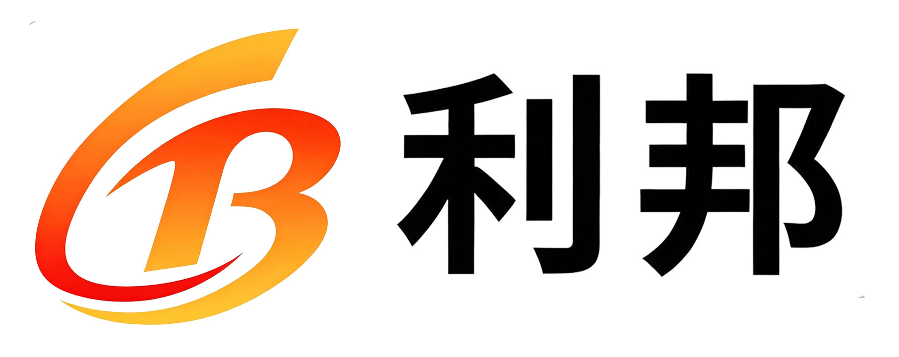 防爆电动工具厂家